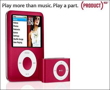 iPod nano