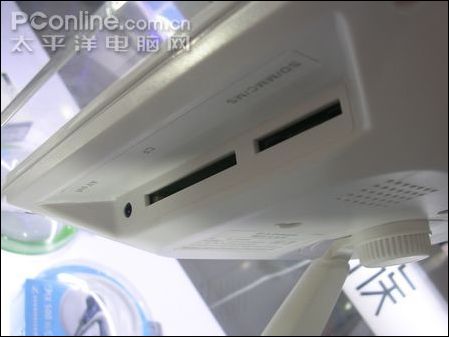 佳的美PF880