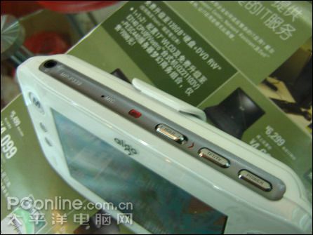 爱国者 视觉王P339