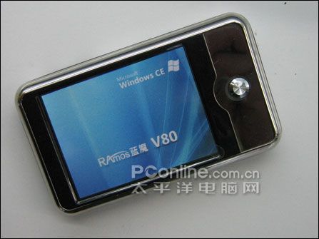 蓝魔V80