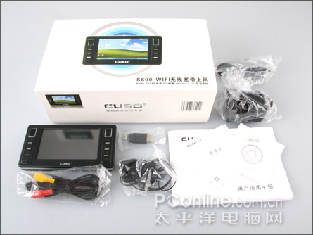 酷索S600评测