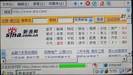 酷索S600评测