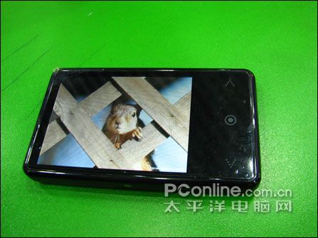 蓝魔RM850