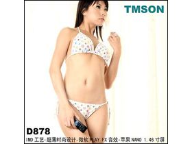 TSMON D878 4G