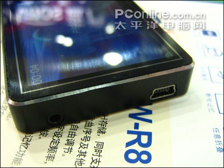 驰能 FM500