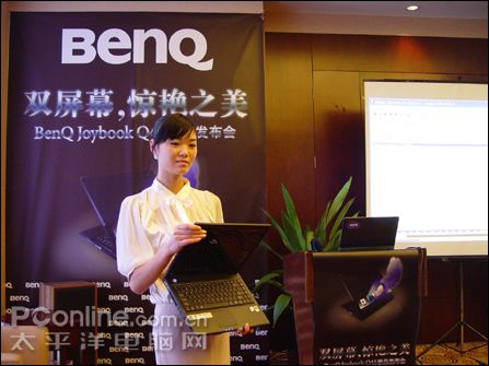 BenQ