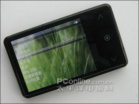 蓝魔RM850 