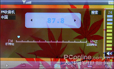 帕森F12评测