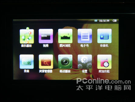 OPPO S11I评测