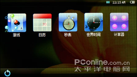 OPPO S11I评测
