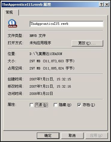 4G容量MP3