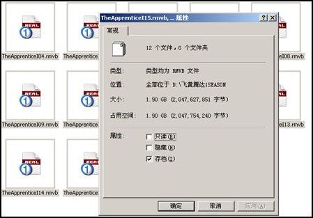 4G容量MP3