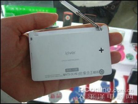 艾利和B20 艾利和B20
