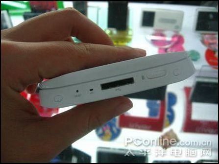 艾利和B20 艾利和B20