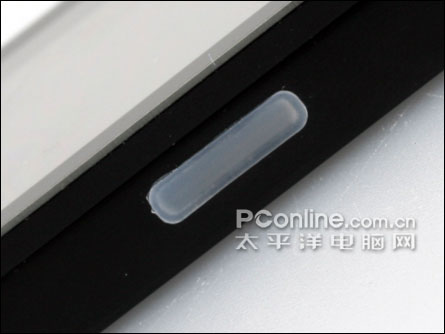 昂达VX757