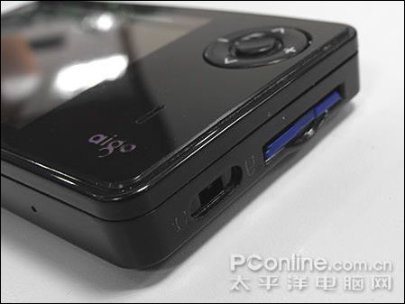 爱国者DT5201