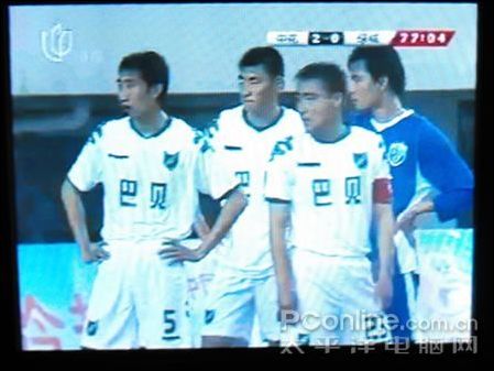 爱国者DT5201