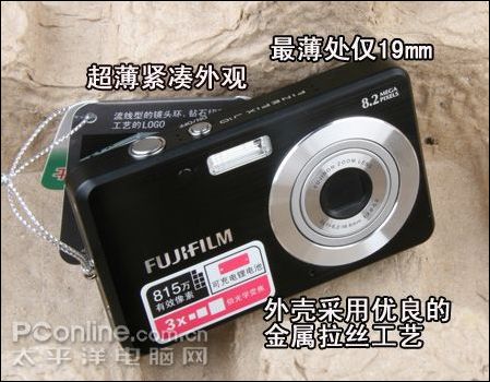 富士J10