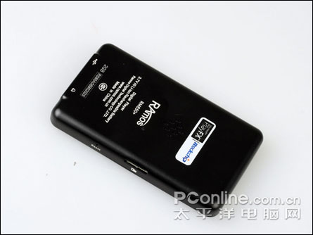 蓝魔RM850 评测