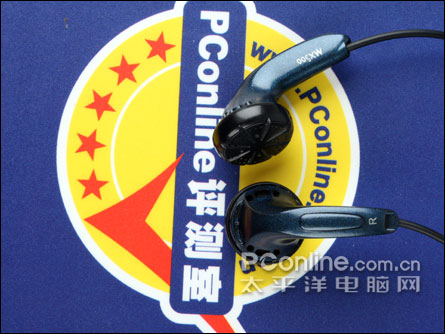 蓝魔RM850 评测