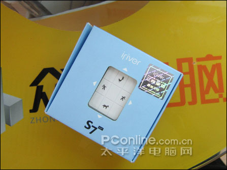 iriver S7