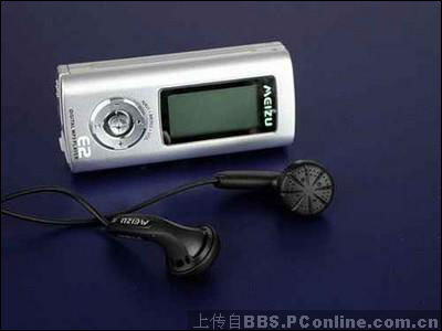 MP3发展之终极进化