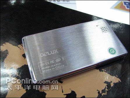 多彩 DLA-811A