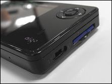 爱国者DT5201