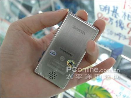 长虹ZARVA MF712(1G)