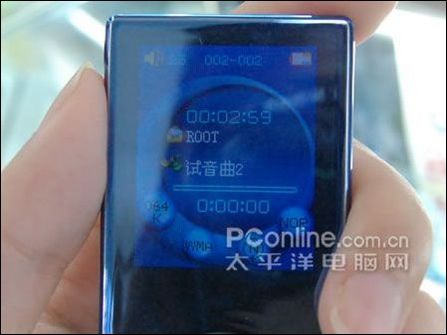 长虹ZARVA MF712(1G)