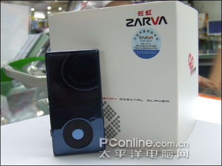 长虹ZARVA MF712(1G)