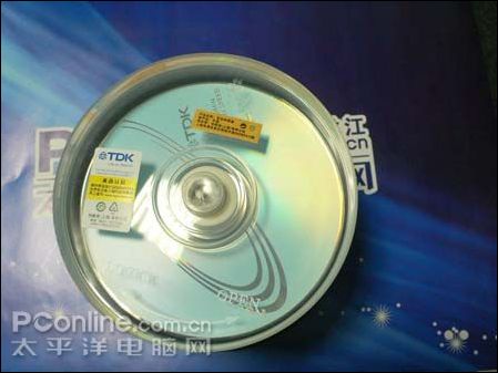 CD-R80