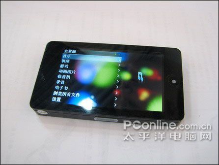 昂达 VX757