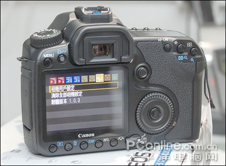 40D