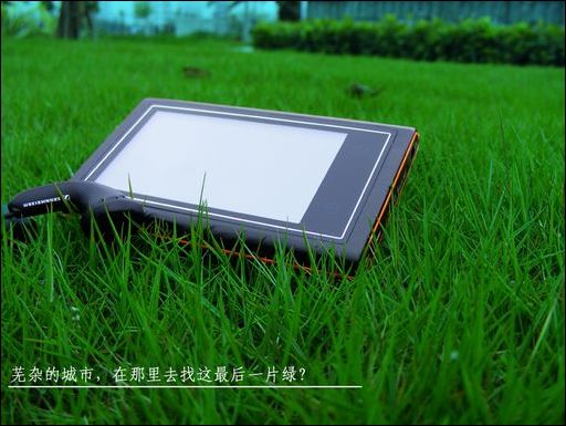 OPPO SMART MP4 S11清新美图