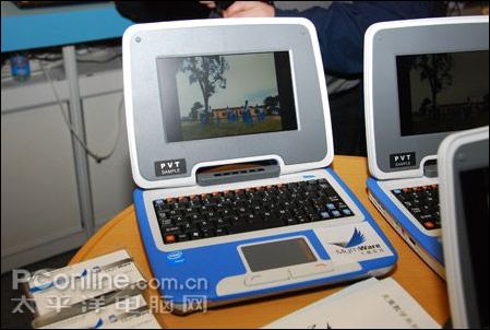 IDF NetBook