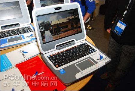 IDF NetBook