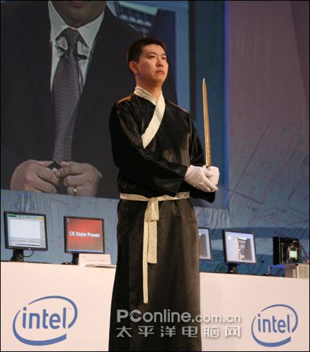 Intel IDF