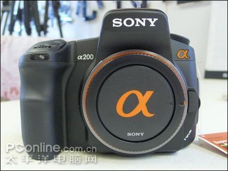 a200 a200