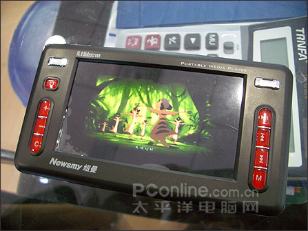 纽曼MANMAN A4