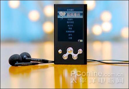 长虹ZARVA MF783