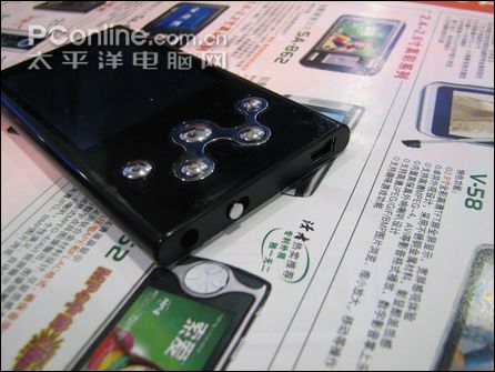 长虹ZARVA MF783