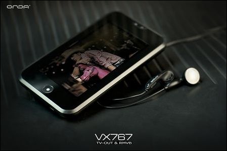 昂达VX767