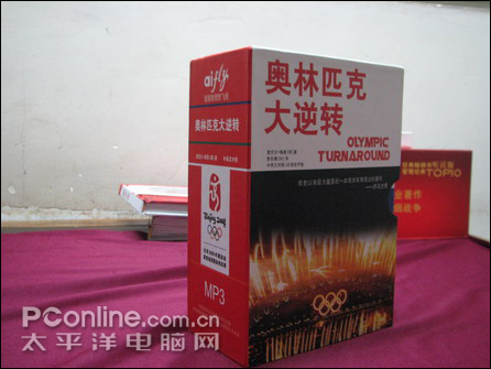爱国者妙笔16