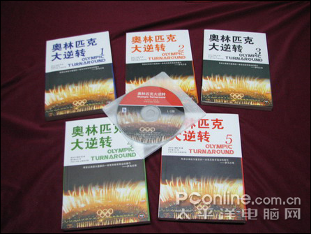 爱国者妙笔17