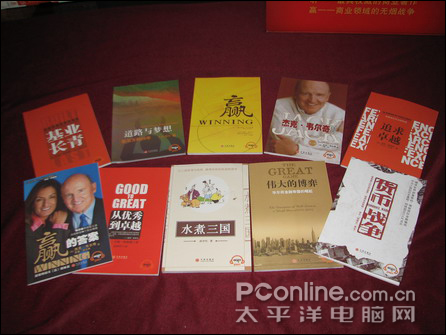 爱国者妙笔12