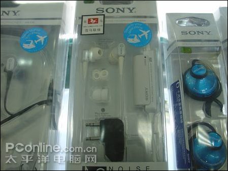 SONY NC22