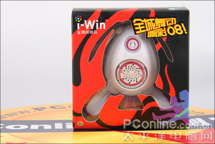 i-win