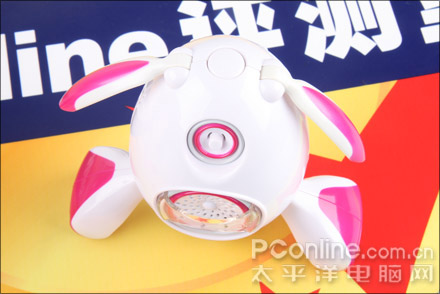 i-win