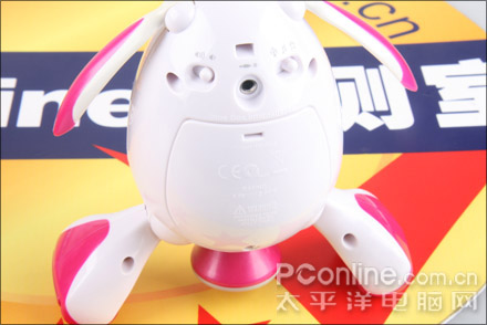 i-win